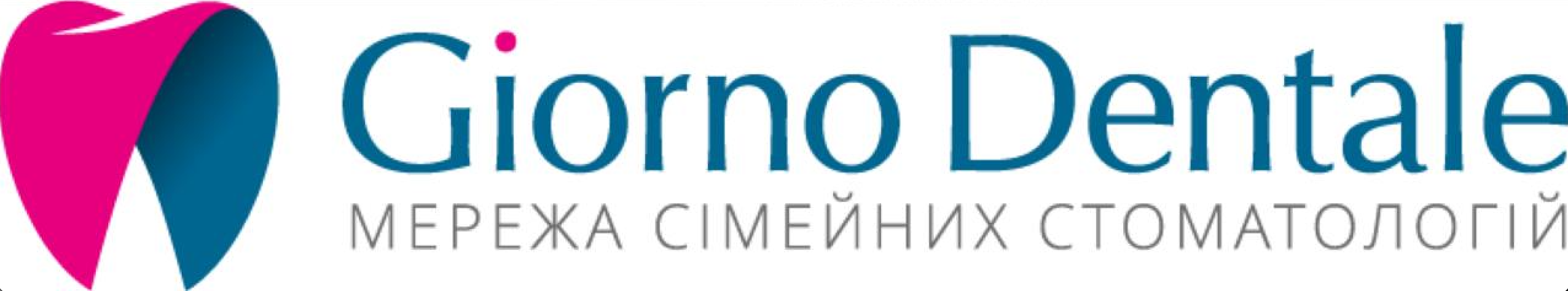 Logo 2